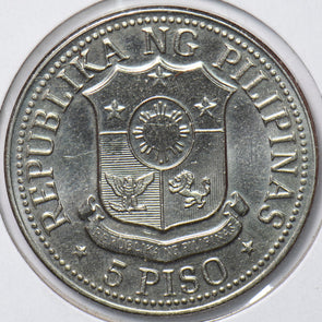 Philippines 1975 5 Piso 193240 combine shipping
