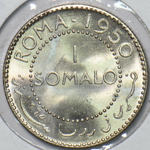 Somalia 1950 Somalo Leopard animal 194667 combine shipping