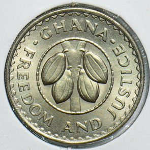 Ghana 1967 5 Pesewas 0 240866 combine shipping
