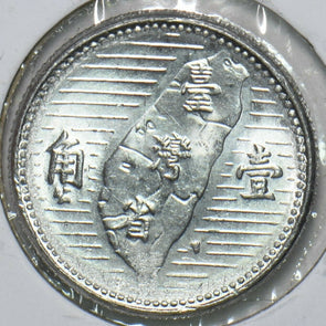 China 1955 Chiao Republic of China 196803 combine shipping