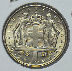 Greece 1970 1 Drachma  290442 combine shipping