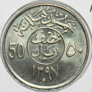 Saudi Arabia 1976 1397 AH 50 Riyals 197320 combine shipping