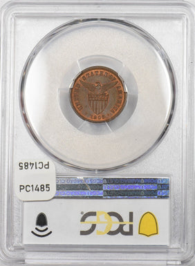 Philippines 1903 1/2 Centavo PCGS Proof 63 BN PC1485 combine shipping
