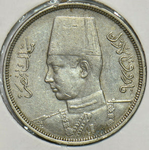 Egypt 1941 AH 1370 5 Milliemes 196656 combine shipping