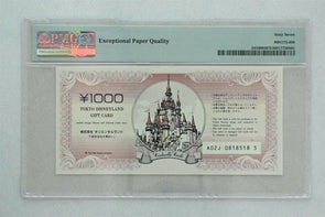 First Series Disney Dollar 1000 Yen PMG Superb Gem Unc 67EPQ DIS9002. Tokyo Di