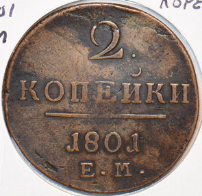 Russia Empire 1801 EM 2 Kopeks Eagle animal 295121 combine shipping