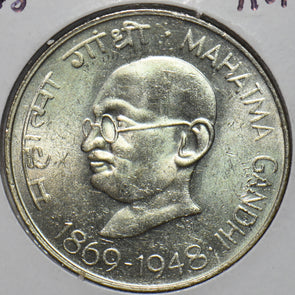 India Republic 1948 10 Rupees Lion animal Mahatma Gandhi 296147 combine shipping