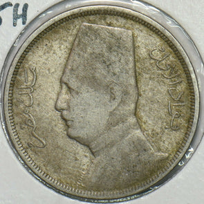 Egypt 1935 H. AH1354 10 Millemes 152626 combine shipping
