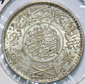 Saudi Arabia 1974 AH 1354 1/2 Riyal 192421 combine shipping