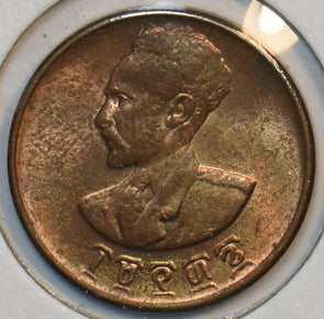 Ethiopia 1936 Cent Lion animal 196056 combine shipping