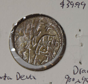 Afghanistan 800 ~900 kingdom of zabull Jital Drachm silver bull horse animal sam