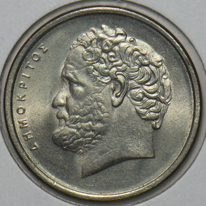 Greece 1978 10 Drachma 195807 combine shipping