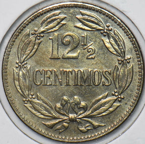 Venezuela 1958 12 1/2 Centimos Horse animal 195281 combine shipping