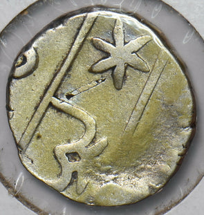 India Princely States 1800 S Rupee 295096 combine shipping