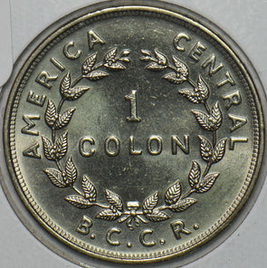 Costa Rica 1978 Colon 196189 combine shipping