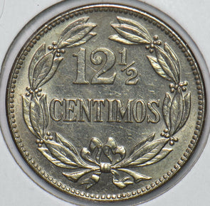 Venezuela 1958 12 1/2 Centimos Horse animal 296429 combine shipping