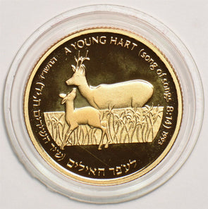 Israel 1993 proof 5New Sheqalim gold 0.2497oz AGW in mint capsule GL0166 combi