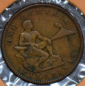 Philippines 1918 Centavo  190305 combine shipping