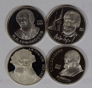 Russia 1986 ~90 Rouble proof lot of 4 BU0495 combine shipping