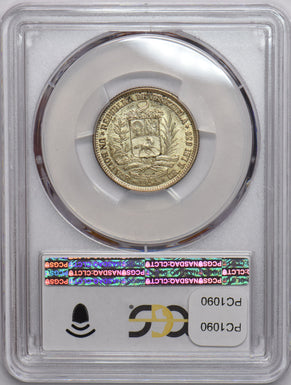 Venezuela 1954 Bolivar Horse animal PCGS MS62 PC1090 combine shipping