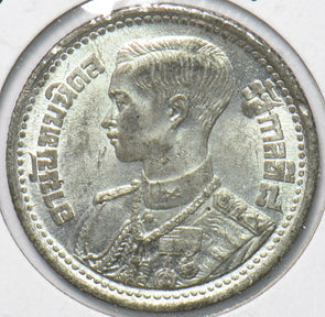 Thailand/Siam 1946 BE 2489 50 Satang 293790 combine shipping