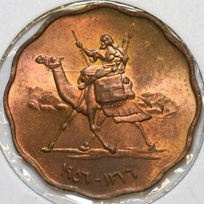 African Islamic 1956 AH 1376 2 Milliemes Camel animal 196533 combine shipping