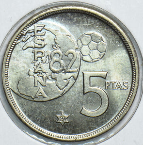 Spain 1981 5 Pesetas 153841 combine shipping