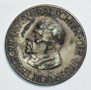Germany 1928 notegeld naked man 0 298640 combine shipping