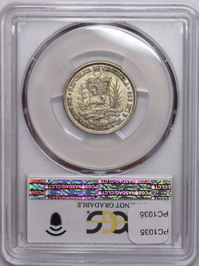 Venezuela 1954 Bolivar Horse animal PCGS UNC PC1035 combine shipping