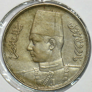 Egypt 1938 AH1357 10 Millemes 196727 combine shipping