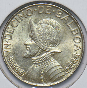 Panama 1962 1/10 Balboa 292601 combine shipping