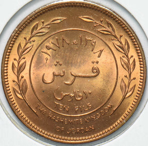 Jordan 1978 10 Fils 293452 combine shipping