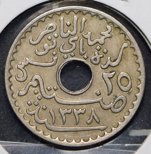 Tunisia 1920 AH 1338 25 Centimes  191286 combine shipping