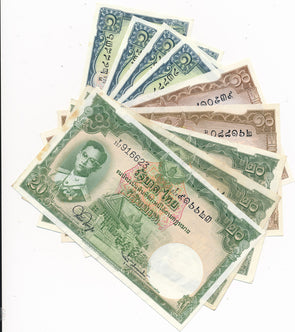 Thailand group of 19 notes crisp ~1953 20 baht crisp(3),10 baht(2),Baht(14)  RC0