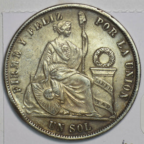 Peru 1874 Sol 491380 combine shipping
