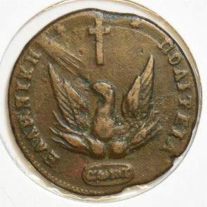 Greece 1831 5 Lepta G0096 combine shipping