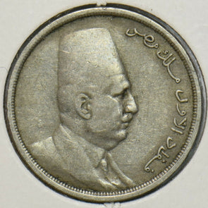 Egypt 1924 1342AH 5 Milliemes 240419 combine shipping