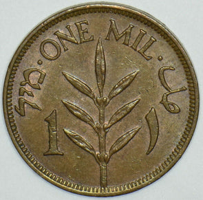 Palestine 1942 Mil 290720 combine shipping