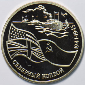 Russia USSR 1992 3 Roubles Rubles proof Arctic Convoys of WWII 193736 combine s