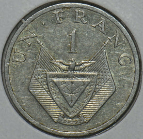 Rwanda 1985 Franc 152063 combine shipping