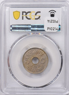 Egypt 1917 -H AH 1335 5 Milliemes PCGS MS 63 KM-315 PI0214 combine shipping