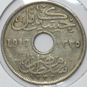Egypt 1917 AH 1335 10 Mils 150980 combine shipping