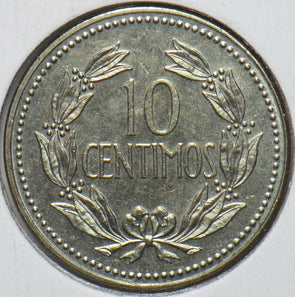 Venezuela 1971 10 Centimos Horse animal 902727 combine shipping