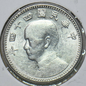 China 1955 Chiao Taiwan Republic of China 196851 combine shipping