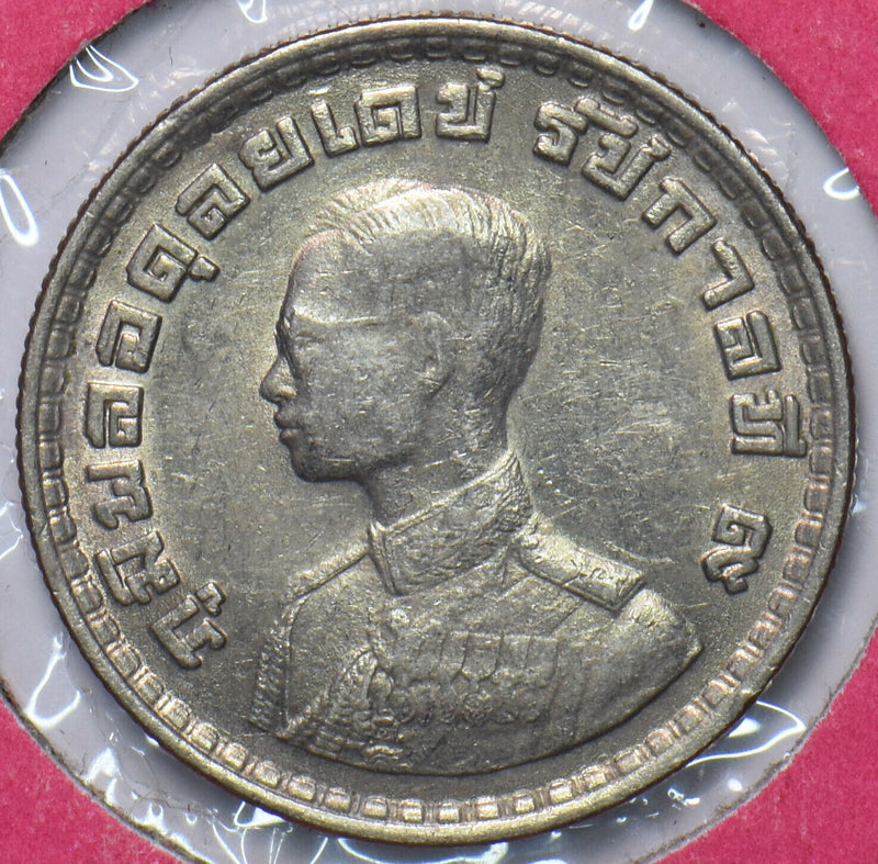 Siam 1962 Baht 902714 combine shipping
