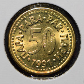 Yugoslavia 1991 50 Para  901043 combine shipping