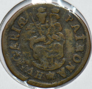 Hungary 1707 Poltura 293882 combine shipping