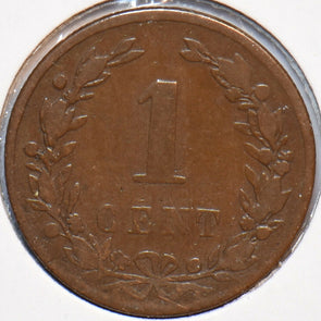 Netherlands 1878 Cent Lion animal 900569 combine shipping