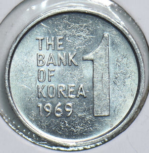 South Korea 1969 Won 298795 combine shipping