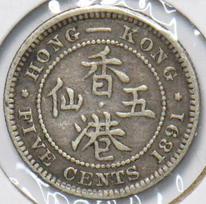 Hong Kong 1891 5 Cents 192905 combine shipping